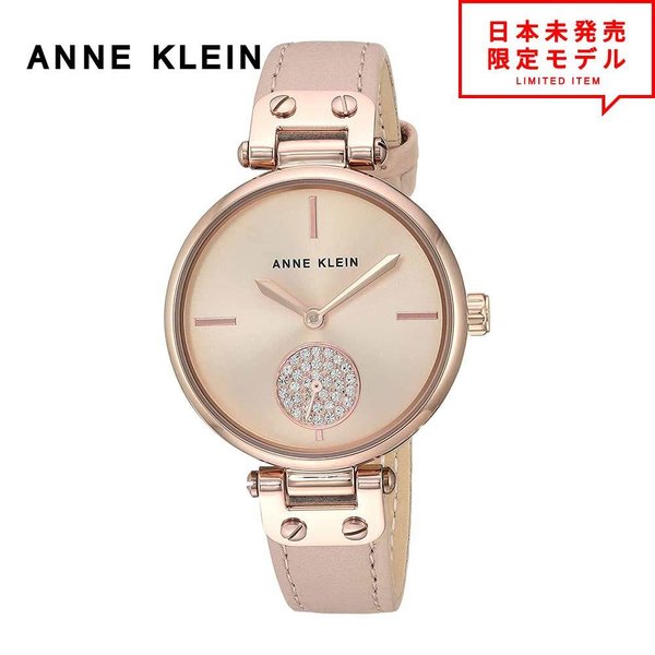 ANNE KLEIN ANC fB[X rv XgEHb` AK/3380RGLP [YS[h/sN CO v { X1Nۏ ňl풆I