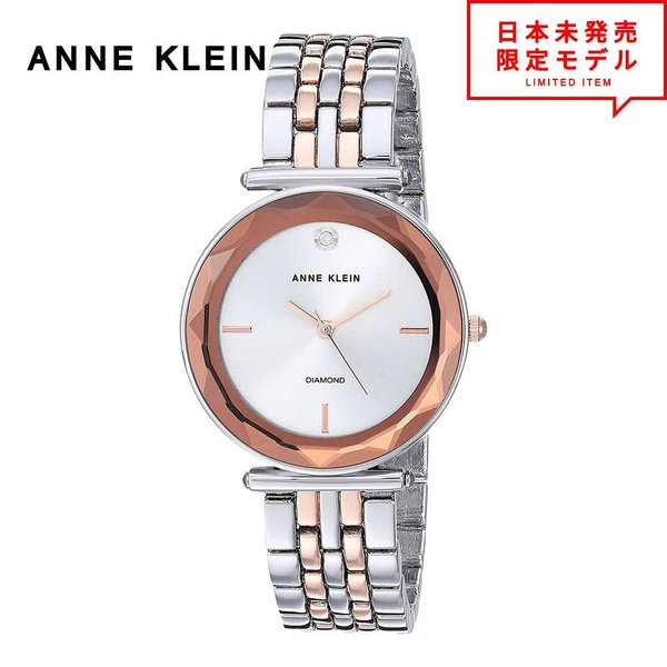 ňl풆I ANNE KLEIN ANC fB[X rv XgEHb` AK/3413SVRT /Vo[ CO v { X1Nۏ