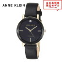 ANNE KLEIN アンクライン レディース 腕時計 リストウォッチ AK/3434BKBK ゴールド/ブラック 海外限定 時計 日本未発売 当店1年保証 最...
