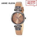 最安値挑戦中! ANNE KLEIN アンクライン レディース 腕時計 リストウォッチ AK/3513GYMO ブラウン 海外限定 時計 日本未発売 当店1年保証(2)