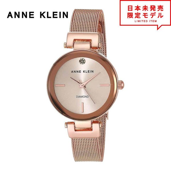 �ǰ���ĩ���桪 ANNE KLEIN ���󥯥饤�� ��ǥ����� �ӻ��� �ꥹ�ȥ����å� AK/3034RGRG ������������� �������� ���� ����̤ȯ�� ��Ź...