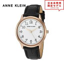 最安値挑戦中！ ANNE KLEIN アンクライン レディース 腕時計 リストウォッチ AK/3560RGBK ブラック 海外限定 時計 日本未発売 当店1年保証