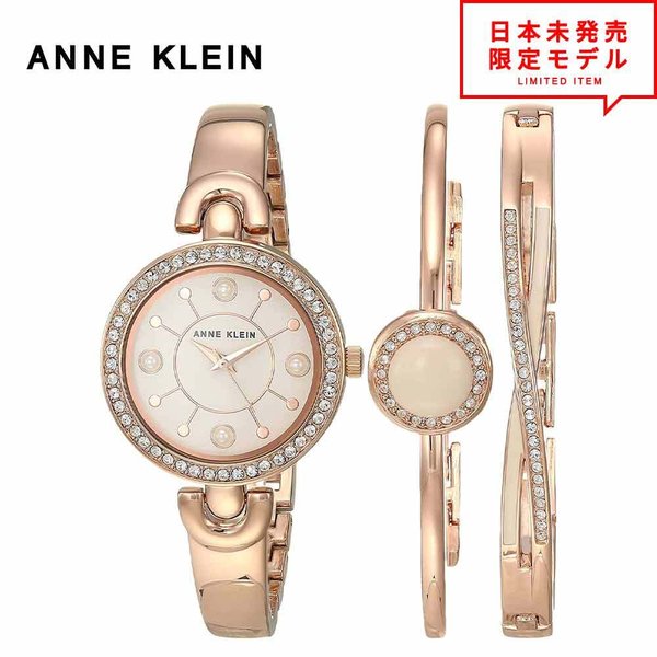 ňl풆I ANNE KLEIN ANC fB[X rv XgEHb` AK/3574BHST [YS[h CO v { X1Nۏ