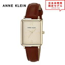 最安値挑戦中！ ANNE KLEIN アンクライン レディース 腕時計 リストウォッチ AK/3092CHHY ブラウン 海外限定 時計 日本未発売 当店1年保証