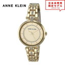 ANNE KLEIN アンクライン レディース 腕時計 リストウォッチ AK/3114CHGB ゴールド 海外限定 時計 日本未発売 当店1年保証 最安値挑戦中...