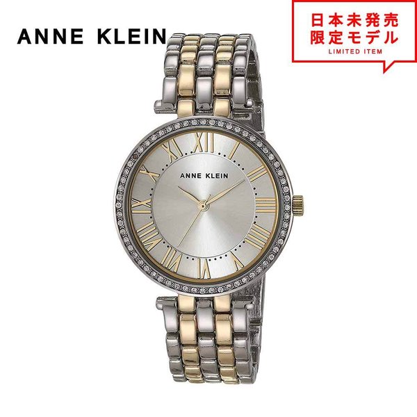 ňl풆I ANNE KLEIN ANC fB[X rv XgEHb` AK/3131SVTT Vo[ CO v { X1Nۏ