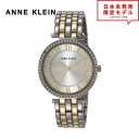 最安値挑戦中! ANNE KLEIN アンクライン レディース 腕時計 リストウォッチ AK/3131SVTT シルバー 海外限定 時計 日本未発売 当店1年保...