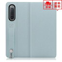 即納 SONY ソニー エクスペリア Xperia 5II/5/10II/1/1II SOG02 SO-52A ケース カバー 手帳型 フリップケース レザー ...