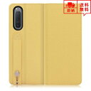 即納 SONY ソニー エクスペリア Xperia 5II/5/10II/1/1II SOG02 SO-52A ケース カバー 手帳型 フリップケース レザー ...