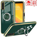 即納 SONY ソニー エクスペリア Xperia 1III/5III/10III SO-53B SOG05 SO-52B SOG04 SO-51B SOG03...