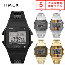 TIMEX タイメックス 腕時計 T80 34mm TW2R79400 TW2R79300 TW2U70700 TW2R79200 TW2U70800 デジタルウォッチ 当店1年保証 日本未発売