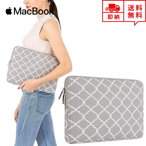 即納 MacBook Air13.3/13 MacBook Pro13 2020 対