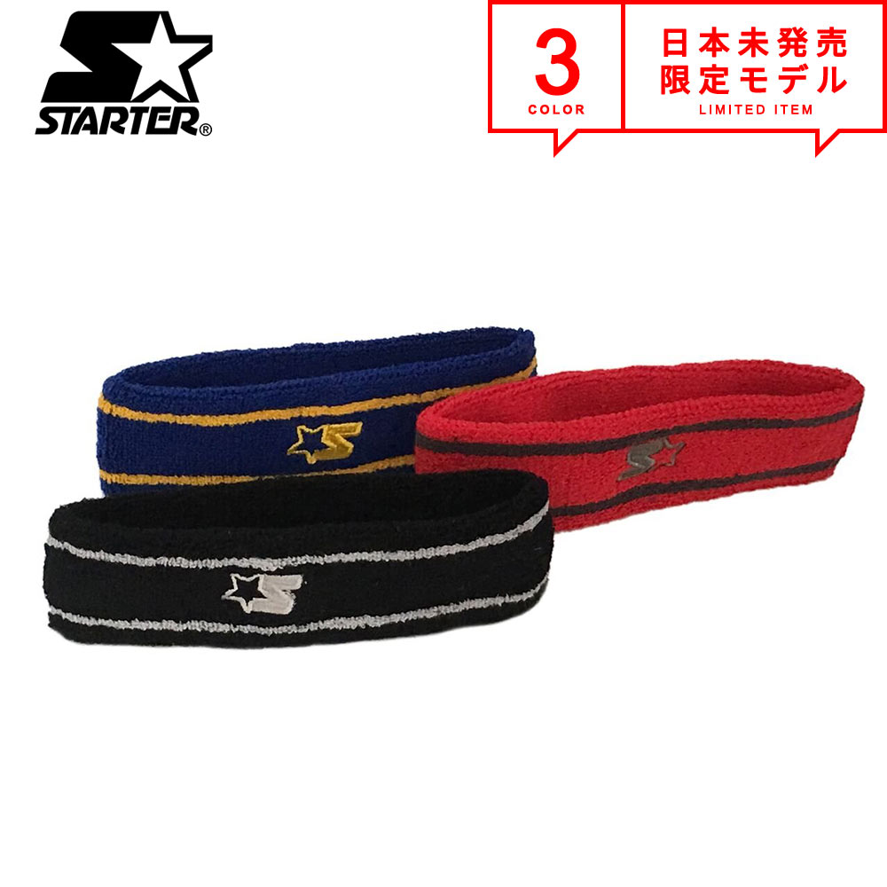 楽天市場】supreme ヘッドバンドの通販 楽天市場】supreme ヘッドバンドの通販