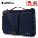 即納 MacBook Air13.3/13 MacBook Pro13/15 2020 対応 スリーブケース ケース カバー ネイビー ショルダーストラップ付 ...