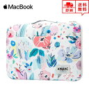 MacBook Air13.3/13 MacBook Pro13/15 2020 対応 スリーブケース ケース カバー カラフルフラワー柄 インナーケース Ap...