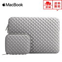 即納 MacBook Air13.3/13 MacBook Pro13 2020 対応 スリーブケース ケース カバー グレー ネオプレン ダイヤモンドカット ...