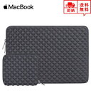 即納 MacBook Air13.3/13 MacBook Pro13 2020 対応 スリーブケース ケース カバー スペースグレー ネオプレン ダイヤモンド...