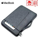 即納 MacBook Air13.3/13 MacBook Pro13/15 2020 対応 スリーブケース ケース カバー グレー インナーケース Apple...