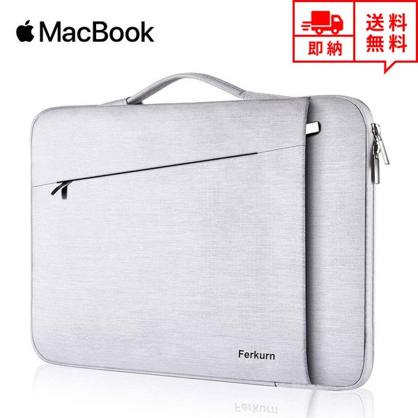 即納 MacBook Air13.3/13 MacBook Pro13/15 2020 