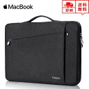 即納 MacBook Air13.3/13 MacBook Pro13/15 2020 対応 スリーブケース ケース カバー ブラック インナーケース Appl...