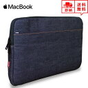即納 MacBook Air13.3/13 MacBook Pro13 2020 対応 スリーブケース ケース カバー インディゴ 岡山デニム キャリングケース...