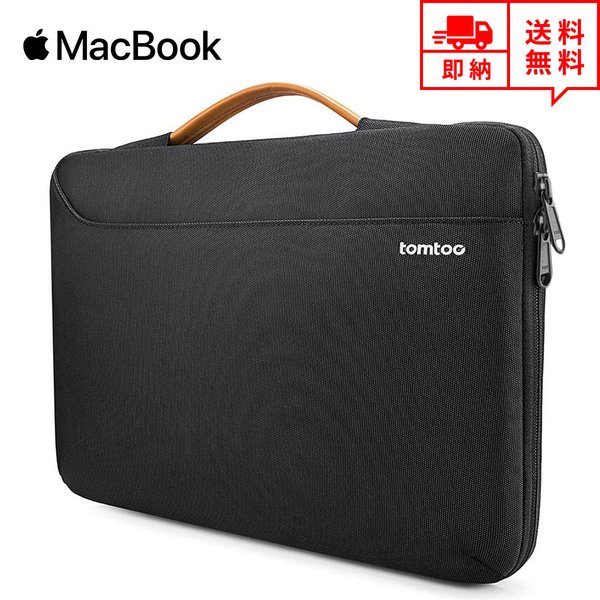 即納 MacBook Air13.3/13 MacBook Pro13/15/16 20