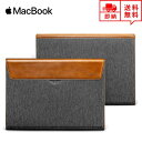即納 MacBook Air13.3/13 MacBook Pro13/16 2020 対応 スリーブケース ケース カバー 撥水加工 PUレザー グレー イン...