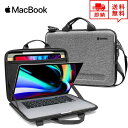 即納 MacBook Air13.3/13 MacBook Pro13/16 2020 対応 スリーブケース ケース カバー グレー インナーケース ブリーフケ...