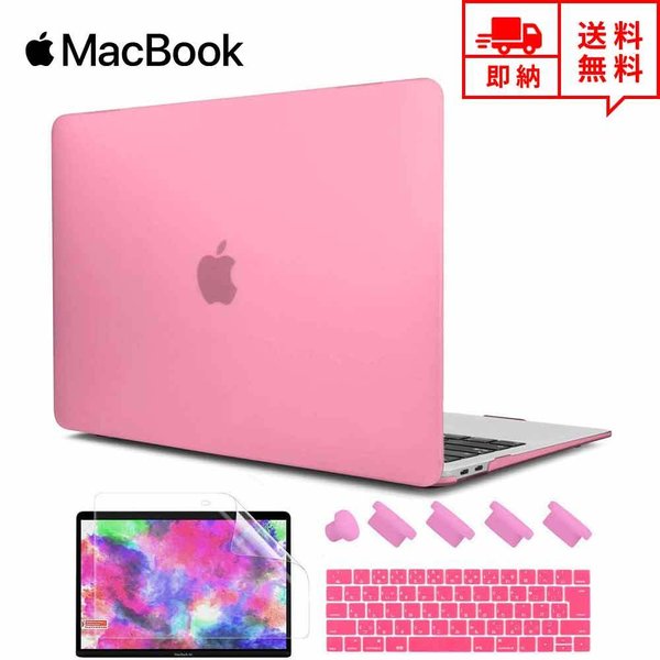 MacBook Pro16C` P[X Jo[ sN Apple Abv }bNubN v n[hP[X VFJo[ L[{[hJo[ یtBt Ռz