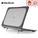 即納 MacBook Air 13.3インチ ケース カバー ブラック Apple アップル マックブック エアー ハードケース シェルカバー 折りたたみ式タンド付き 衝撃吸収