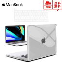 即納 MacBook Pro16インチ ケース カバー クリア Apple アップル マックブック プロ ハードケース シェルカバー キーボードカバー付き 衝撃...