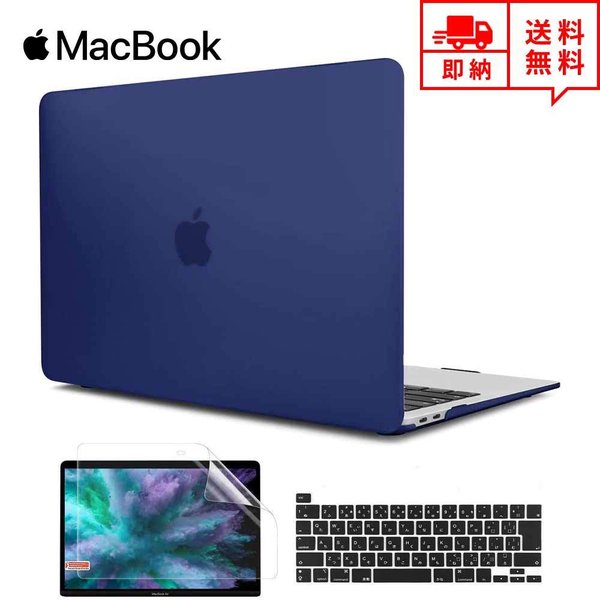[ MacBook Pro 13C` P[X Jo[ l[r[u[ Apple Abv }bNubN v n[hP[X VFJo[ L[{[h یtBt Ռz