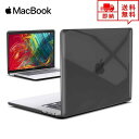 即納 MacBook Pro 13インチ ケース カバー ブラック Apple アップル マックブック プロ ハードケース シェルカバー 衝撃吸収