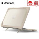 即納 MacBook Pro 13インチ ケース カバー ライトブルー Apple アップル マックブック プロ ハードケース シェルカバー 折りたたみ式タンド...