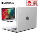 即納 MacBook Pro 13インチ ケース カバー 半透明 Apple アップル マックブック プロ ハードケース シェルカバー 衝撃吸収