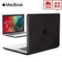 即納 MacBook Pro 13インチ ケース カバー マットブラック Apple アップル マックブック プロ ハードケース シェルカバー 衝撃吸収