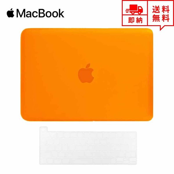 [ MacBook Pro 13C` P[X Jo[ IW Apple Abv }bNubN v n[hP[X VFJo[ L[{[hJo[t Ռz