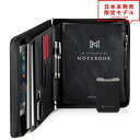 パッドフォリオ PUレザー ブラック ポートフォリオ 手帳 MacBook Air13.3/13 MacBook Pro13 2020 対応 ビジネスケース オ...