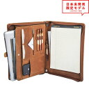 MacBook Air13.3/13 MacBook Pro13 2020 対応 パッドフォリオ レザー 本革 ハンドメイド ブラウン ポートフォリオ 手帳 オ...