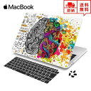 MacBook Air 13.3インチ ケース カバー カラフル ブレイン 脳 Apple アップル マックブック エアー ハードケース シェルカバー キーボー...