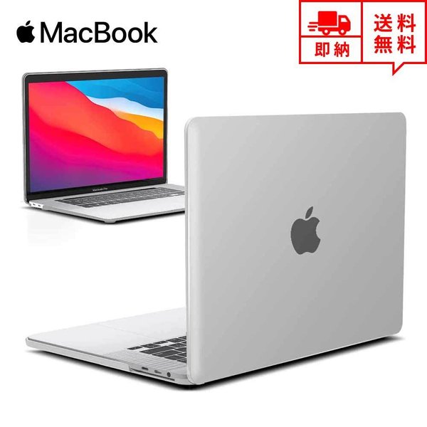 [ MacBook Air 13.3C` P[X Jo[ zCg Apple Abv }bNubN GA[ n[hP[X VFJo[ Ռz