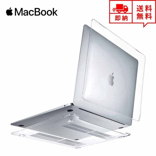 [ MacBook Air 13.3C` P[X Jo[ NA Apple Abv }bNubN GA[ n[hP[X VFJo[ Ռz