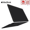 即納 MacBook Air 13.3インチ ケース カバー マットブラック Apple アップル マックブック エアー ハードケース シェルカバー 衝撃吸収