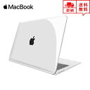 即納 MacBook Air 13.3インチ ケース カバー クリア 透明 Apple アップル マックブック エアー ハードケース シェルカバー 衝撃吸収