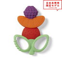即納 ベビートイ フルーツ ハンドル付き シリコン 歯がため おしゃぶり BPAフリー キッズ 0歳から遊べる おもちゃ 玩具 赤ちゃん 子供 日本未発売