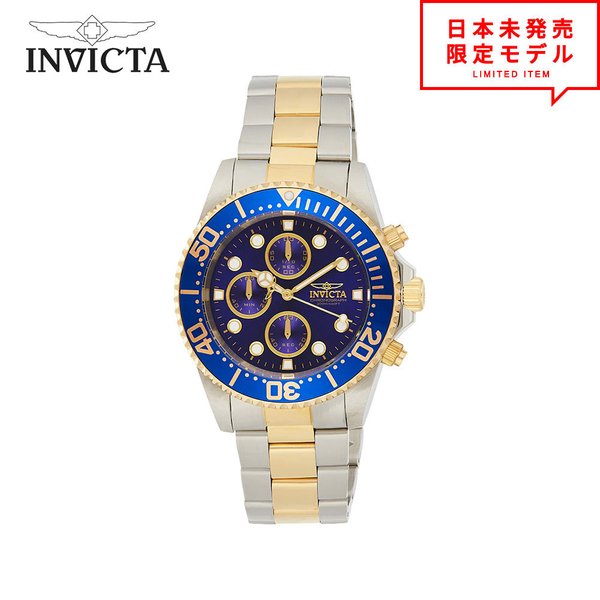Invicta インヴィクタ メンズ 腕時計 リストウォッチ 1773 ブルー/ゴールド/シルバー 海外限定 時計 日本未発売 当店1年保証 最安値挑戦中！