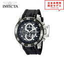 Invicta インヴィクタ メンズ 腕時計 リストウォッチ 19251 ブラック/シルバー 海外限定 時計 日本未発売 当店1年保証 最安値挑戦中!