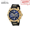 最安値挑戦中! Invicta インヴィクタ メンズ 腕時計 リストウォッチ 19659 ブラック/ゴールド/シルバー 海外限定 時計 日本未発売 当店1年保証