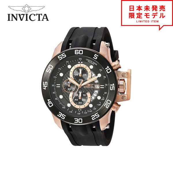 Invicta CBN^ Y rv XgEHb` 19254 ubN/S[h CO v { X1Nۏ ňl풆I