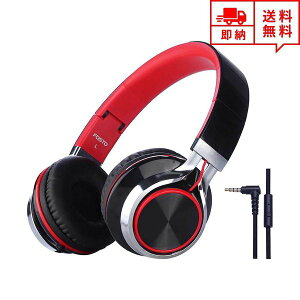 即納 ヘッドフォン ヘッドホン ヘッドセット 3.5mmアダプタ レッド 有線 マイク内臓 折りたたみ式 タブレット/ラップトップ/PC/iPhone/Androidバーゲン